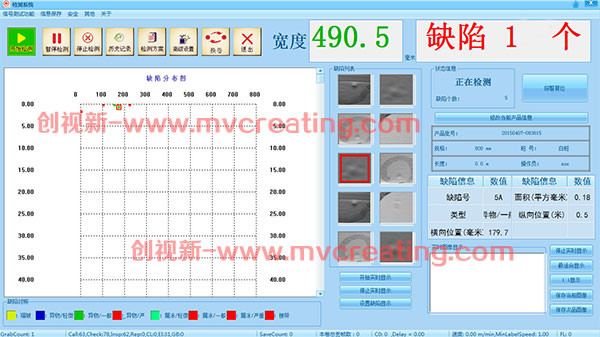 薄膜檢測軟件